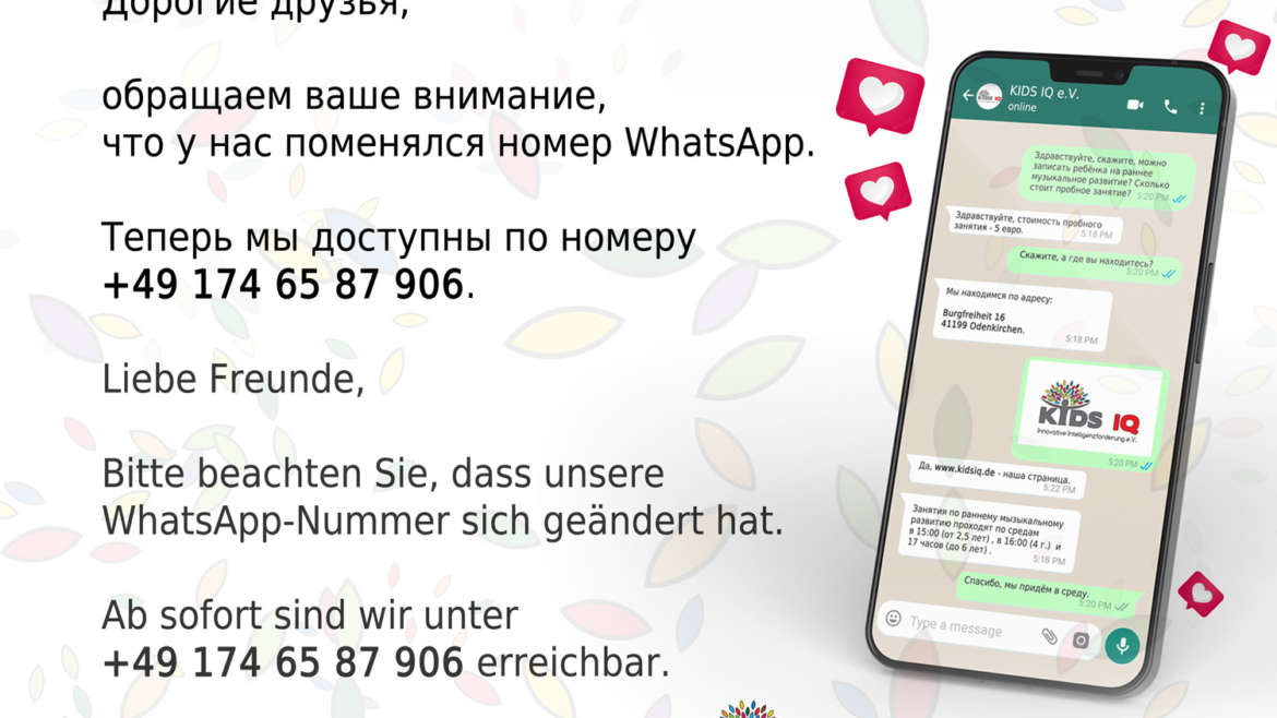 Neue WhatsApp-Nummer